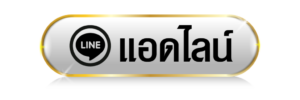 Secret88 เว็บตรงสล็อต 2026